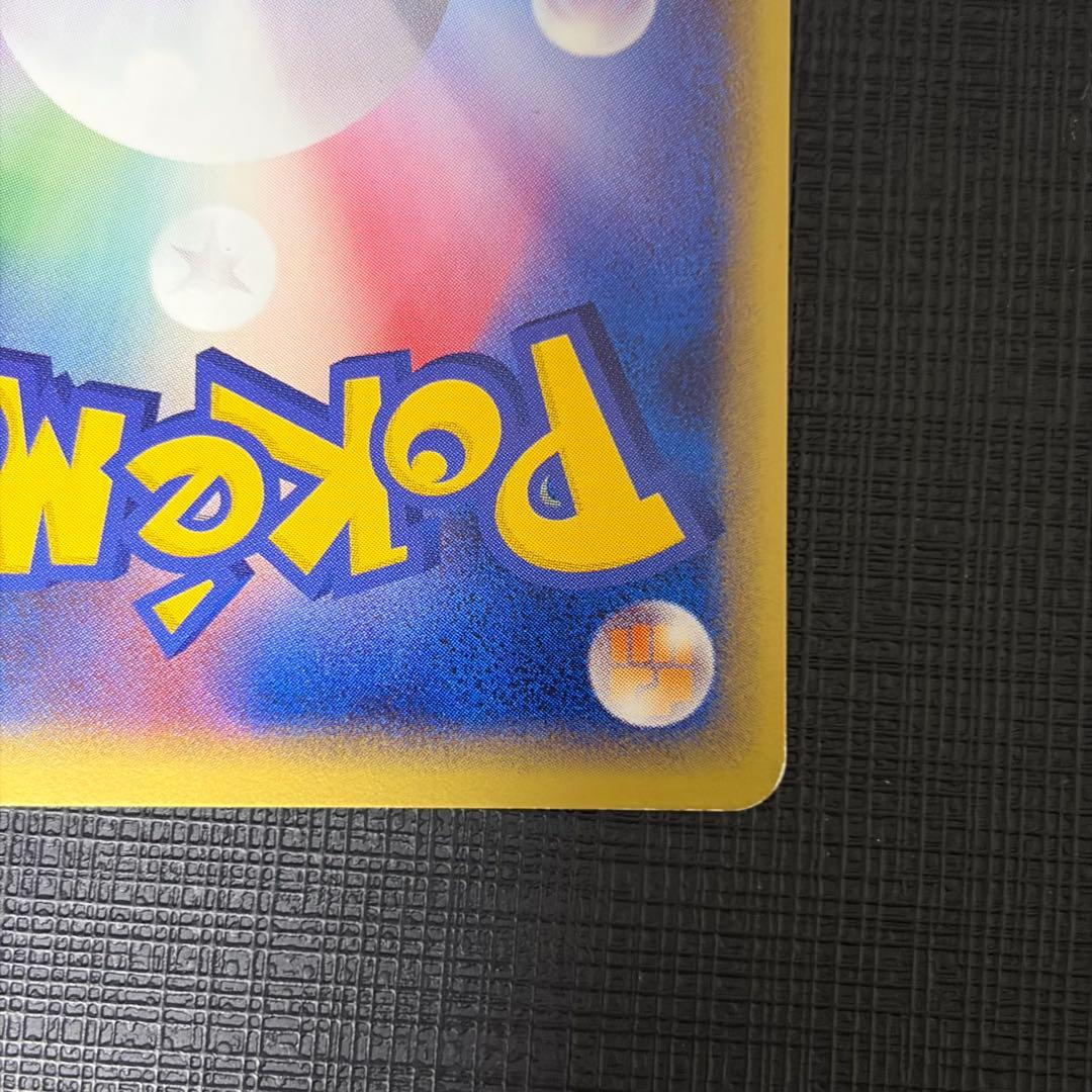 レックウザ、カイオーガ、グラードン　ポケモンカード　プレイヤーズ