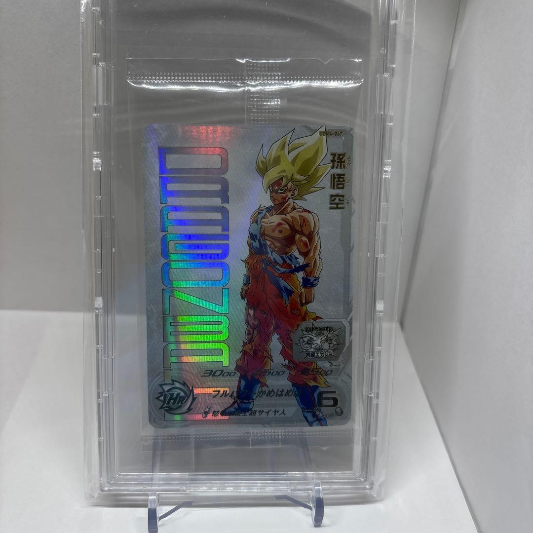 ドラゴンボールヒーローズUGM4-067