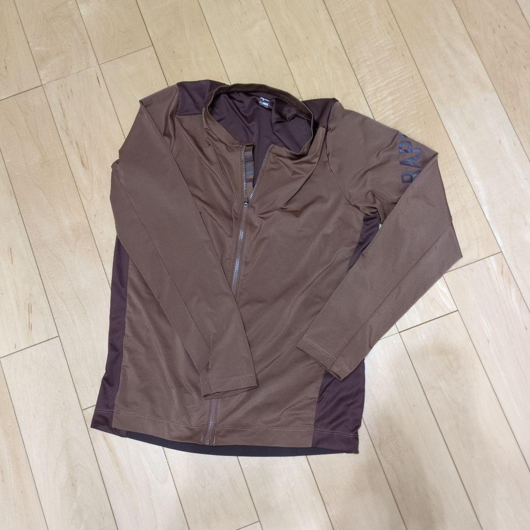 ラファ プロチーム ロングスリーブ ライトウェイトジャージ XL ブラウン