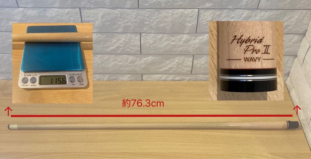 メ*ガ様 【7357他】ビリヤード　Mezz Cues 5TNT-NL LNモデ