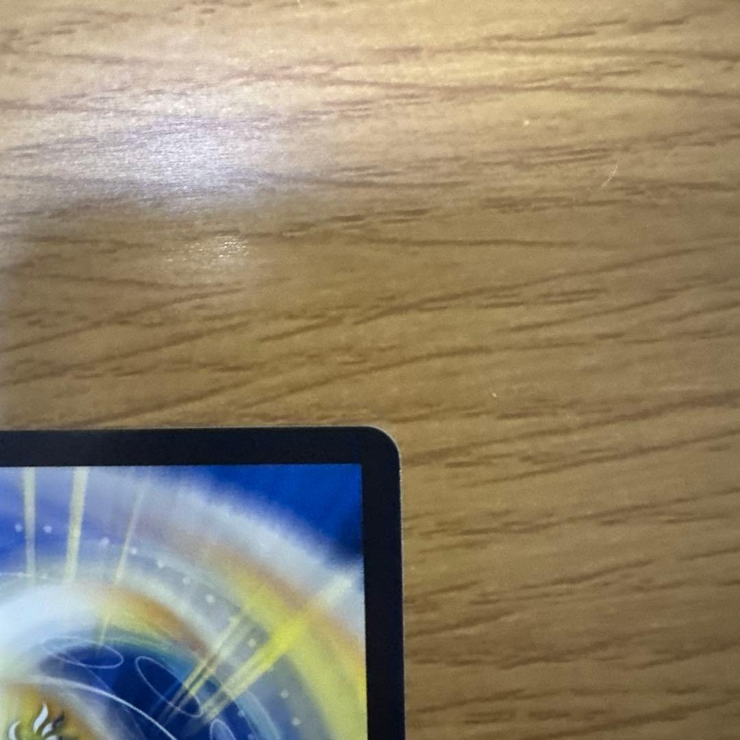 飛翔龍 5000VT CSプロモ 5000VT