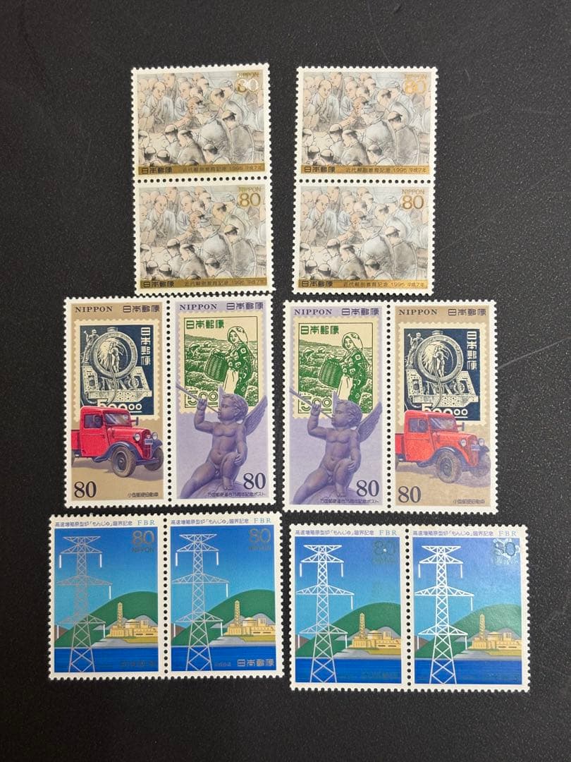 切手　ハガキ　ケース