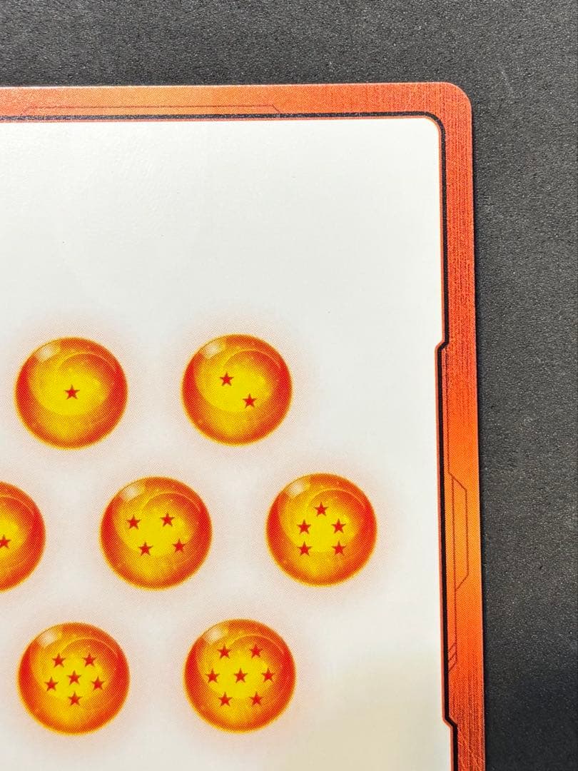 ☆1巻☆エナジーマーカー E42 マンガブースター DBFW