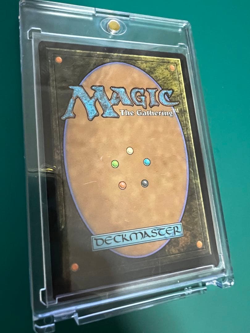 厳格なガード、ルールー　拡張foil版