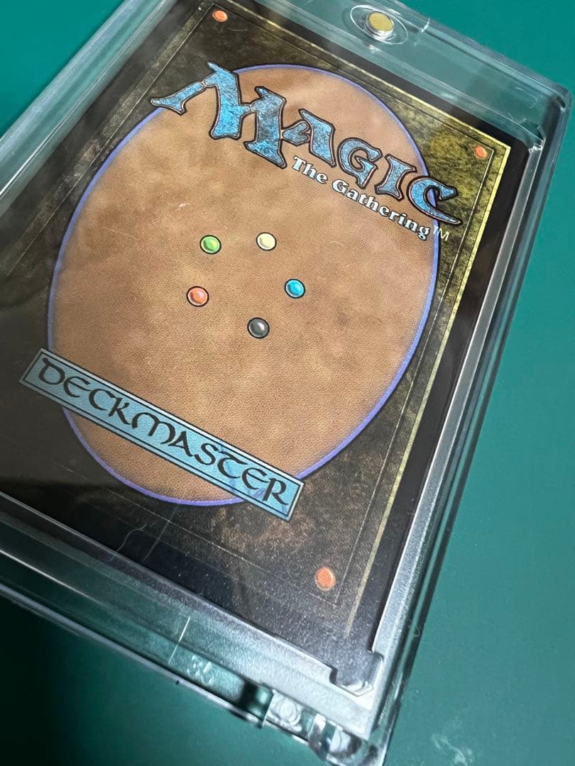 厳格なガード、ルールー　拡張foil版