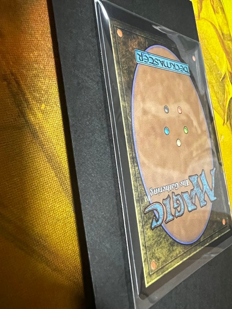 厳格なガード、ルールー　拡張foil版