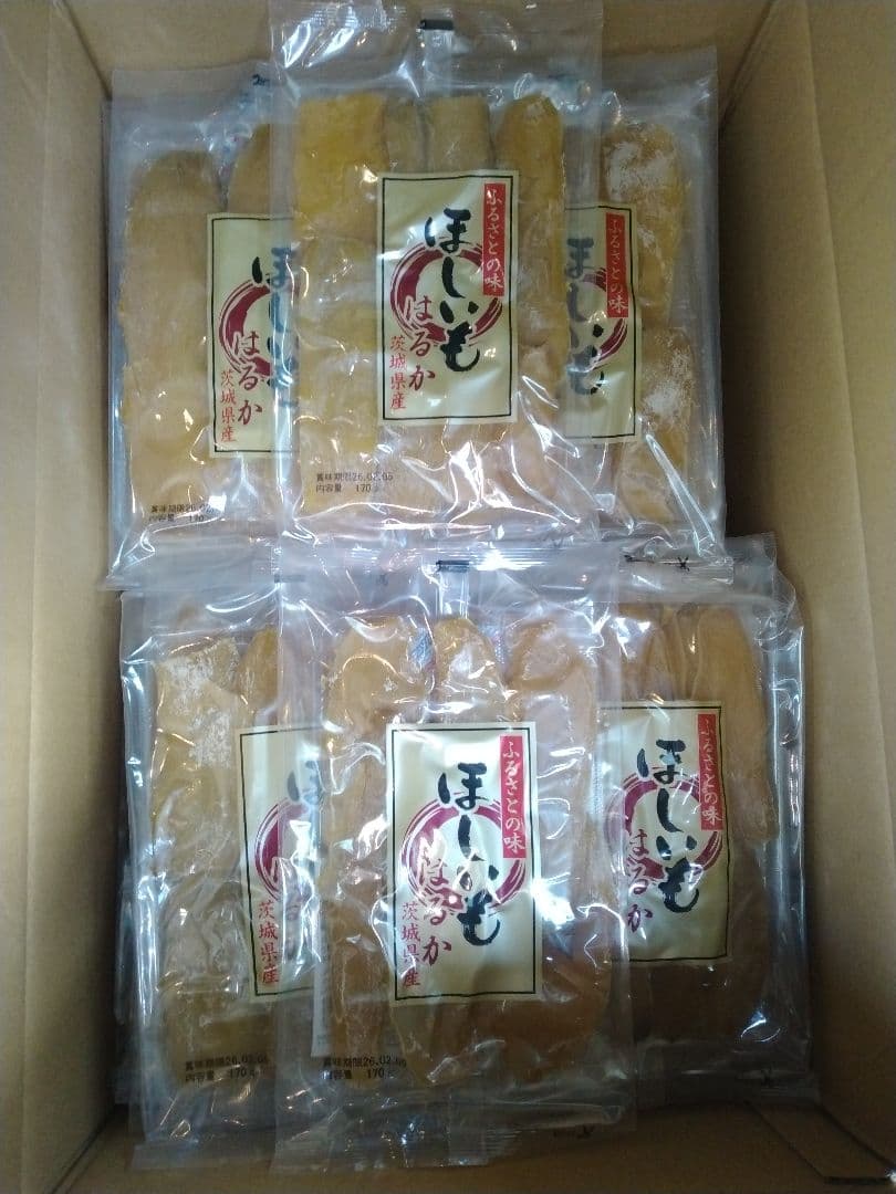茨城県　紅はるか　干しいも　170g×30