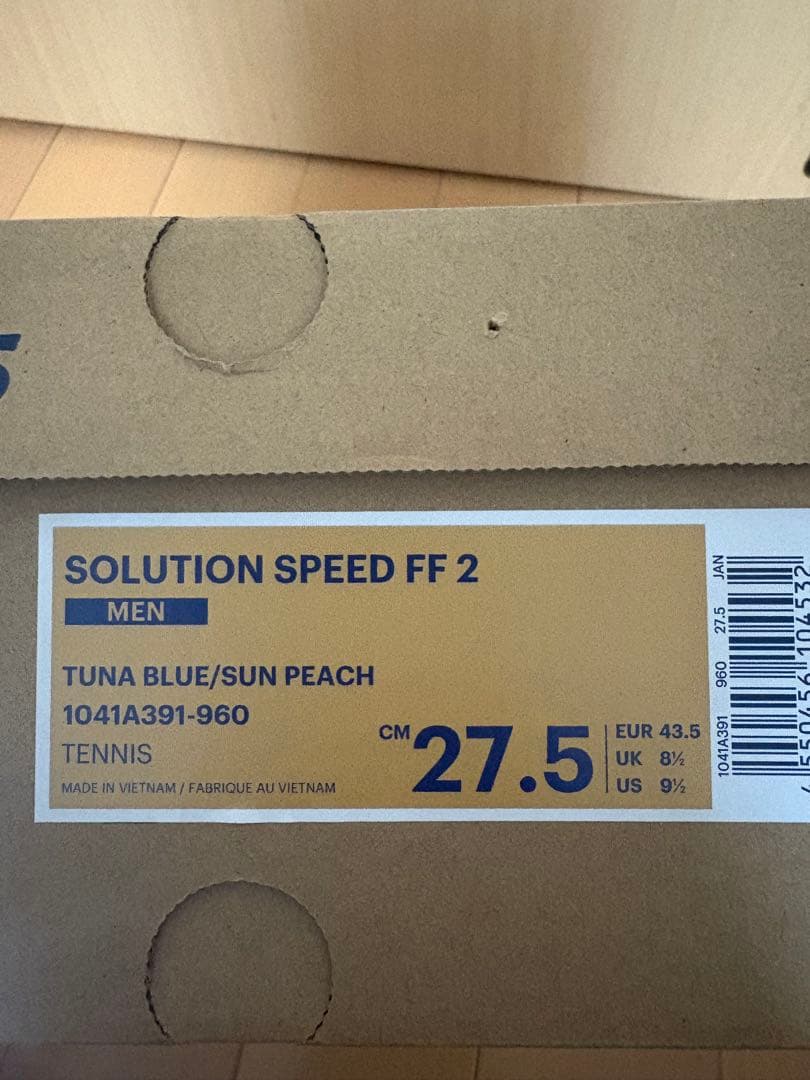 アシックス テニスシューズ ソリューションスピード ハードコート オールコート