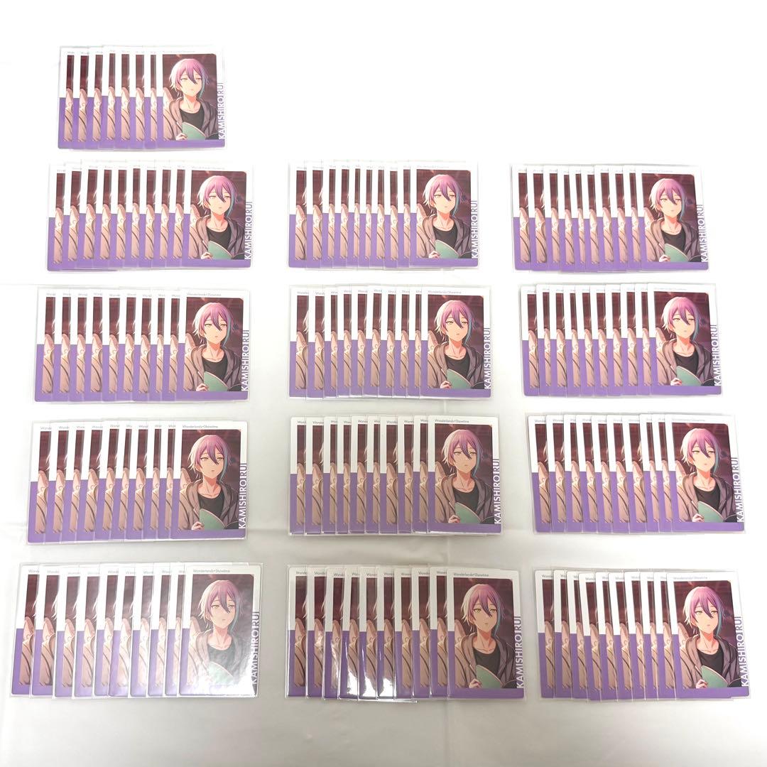 プロセカ　エピカ　potato 特訓前　神代類