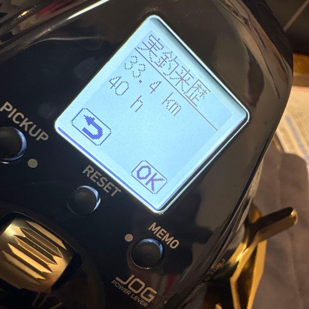 Daiwa◆シーボーグG300J