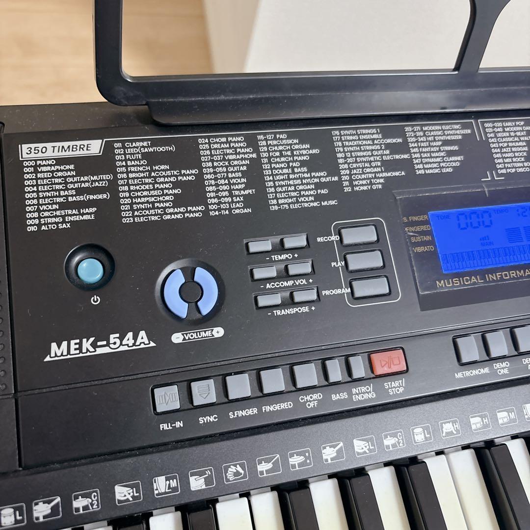 Moukey 54鍵盤 電子キーボード 350種類音色 LCDディスプレイ搭載