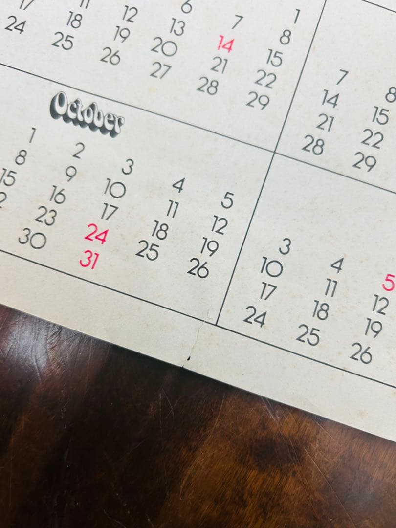 74' McDonalds Calendar マクドナルドカレンダー 当時レトロ