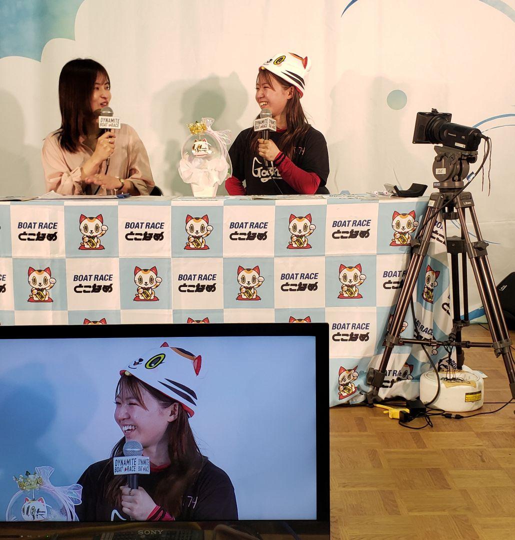 ぬ*た様 女子ボートレーサー川井萌選手サイン入りトコタン帽子