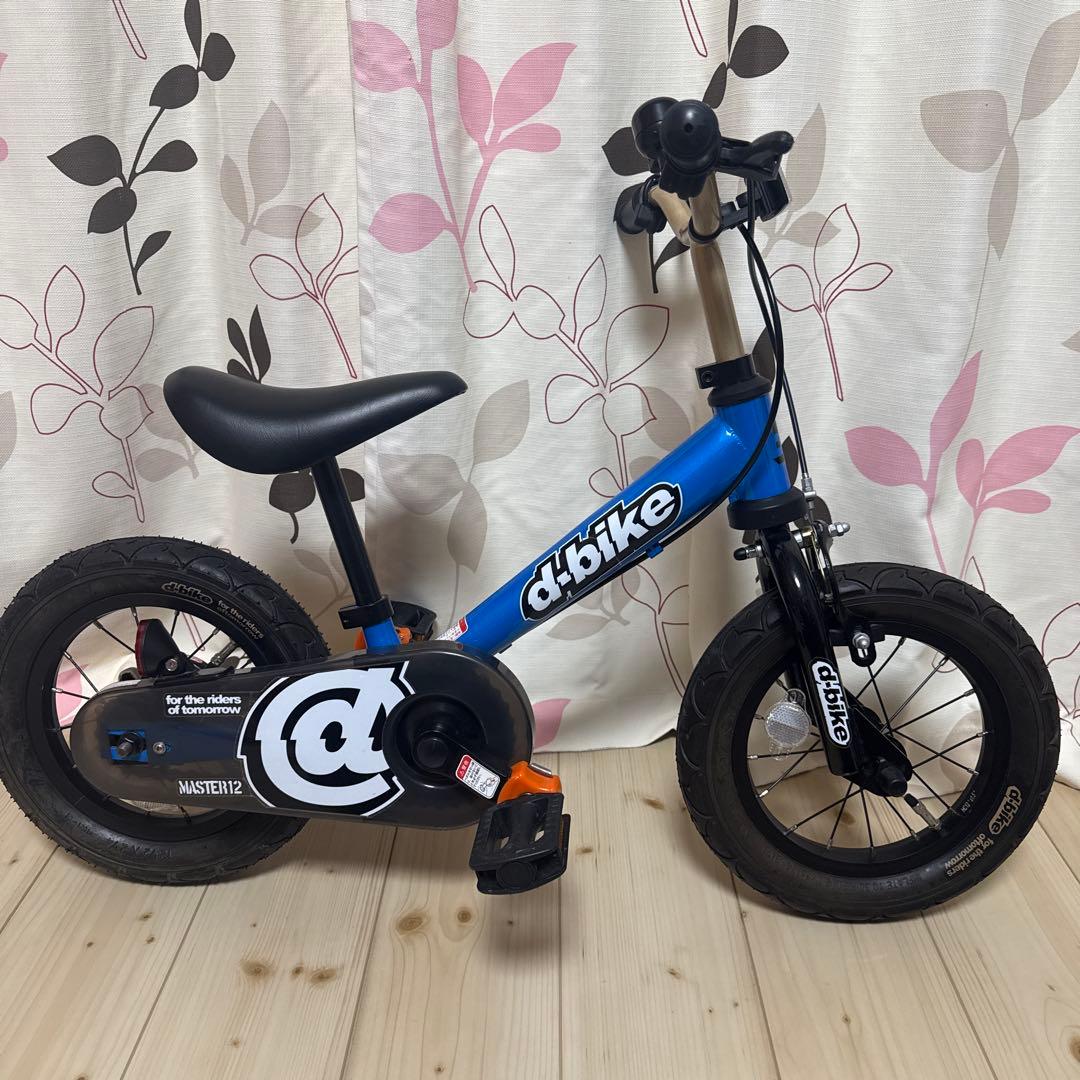 IDES D-Bike Master 12 （ディーバイクマスター 12）自転車