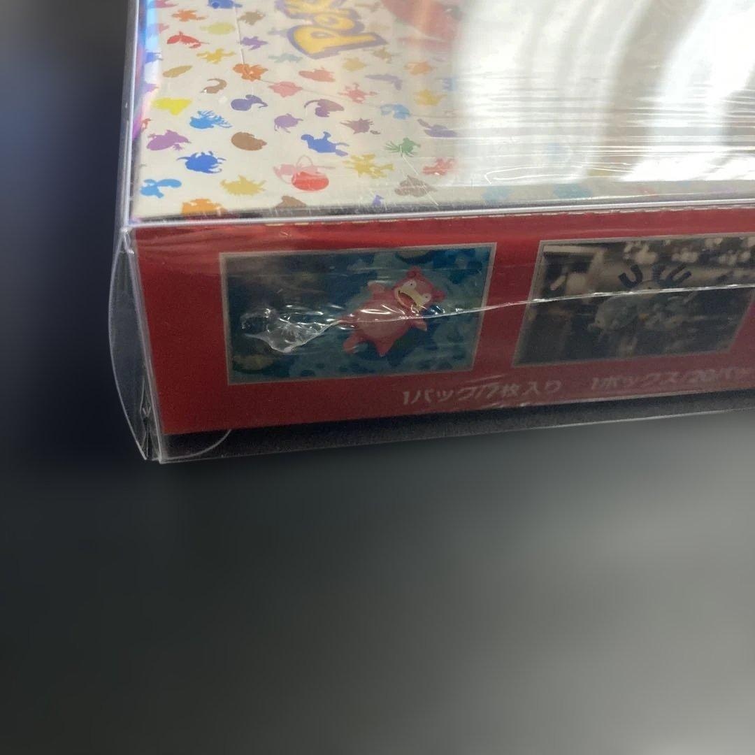 ポケモンカード 151 シュリンク付き未開封BOX