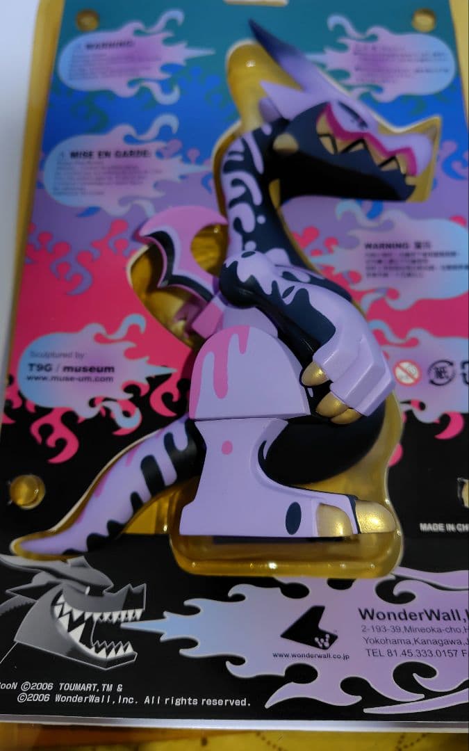 ≪箱付≫TOUMA GOON グーン パープル＆ブラック カラー