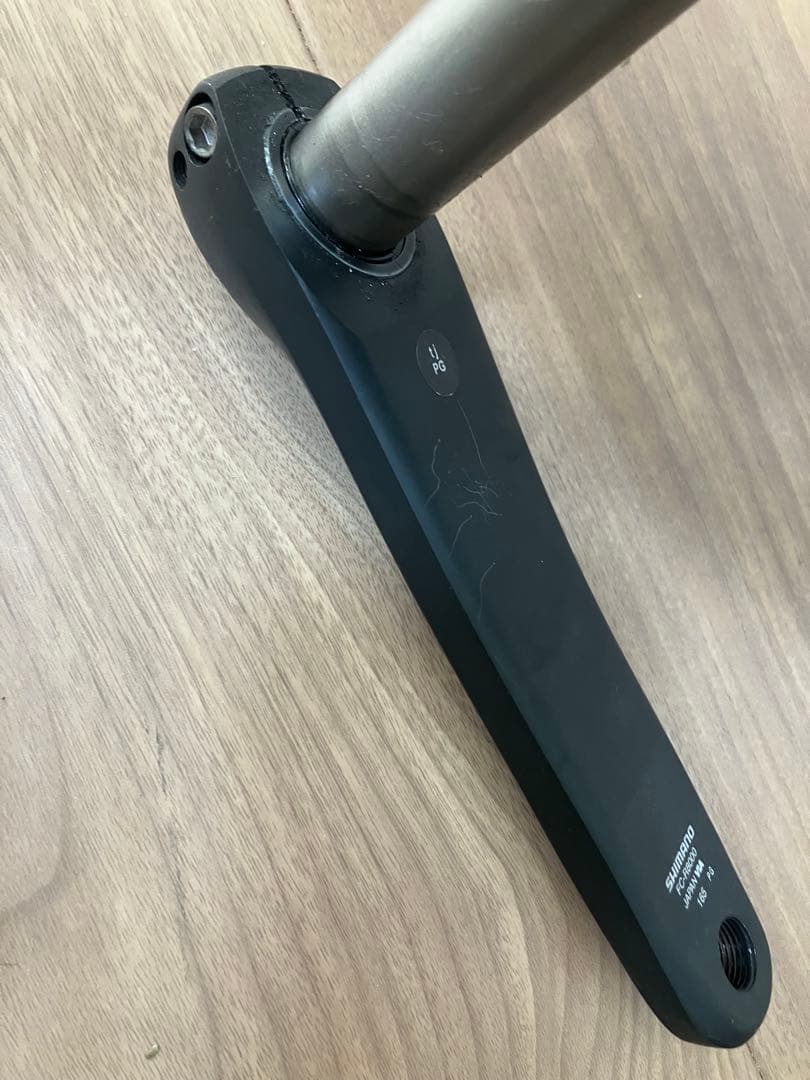 SHIMANO ULTEGRA クランクセット FC-R8000 165mm