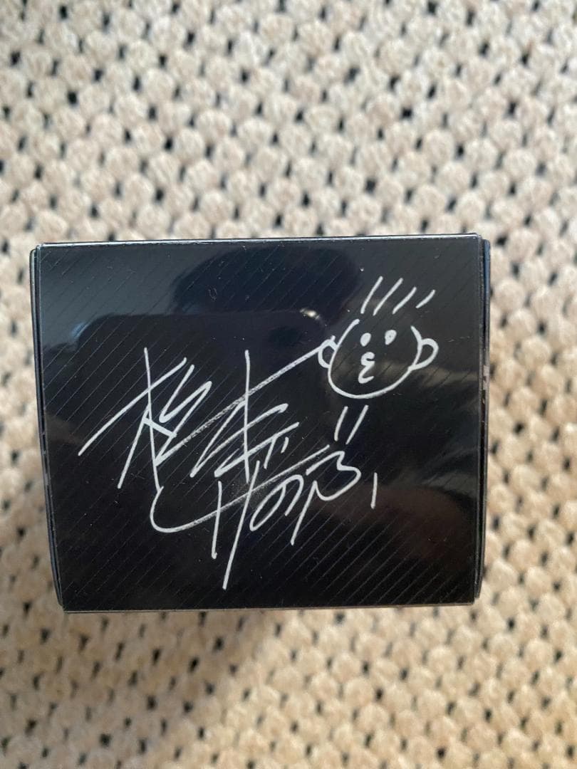 デュエルマスターズ　カードプロテクト＋ダブルデッキケースセット