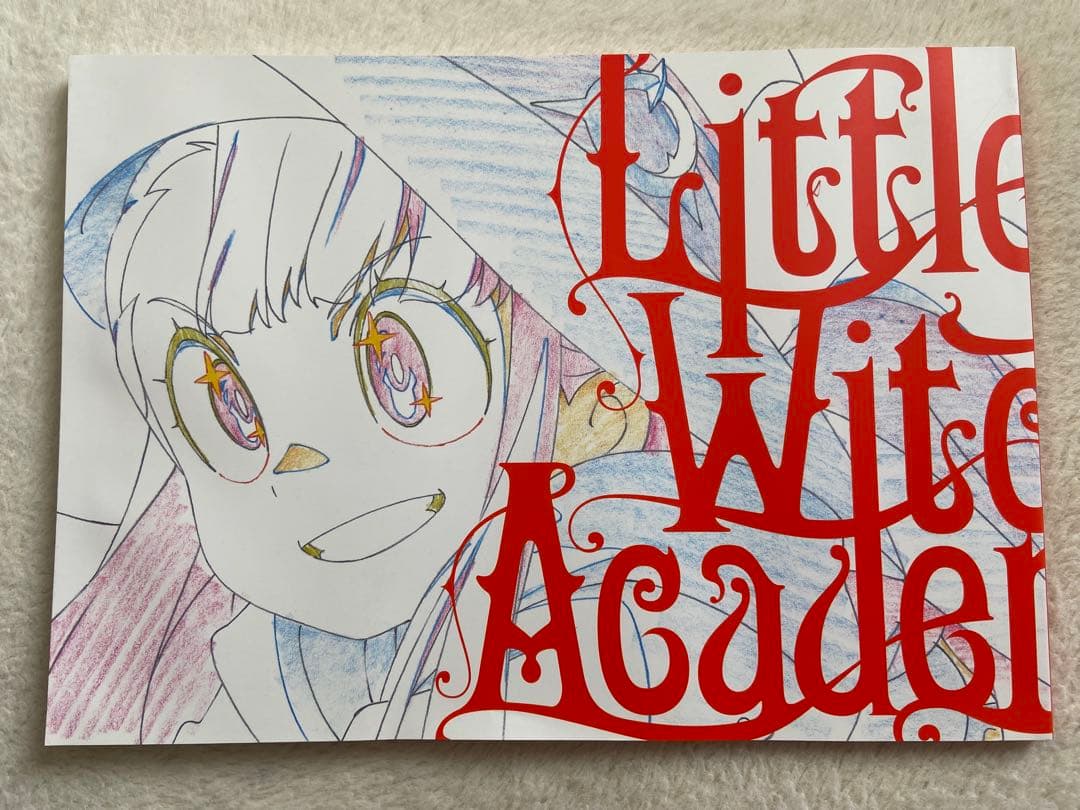 Little Witch Academia リトルウィッチアカデミア 原画集