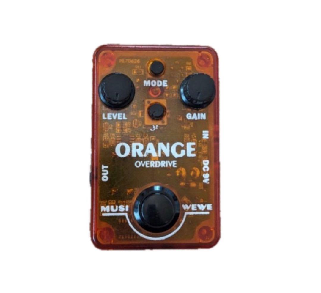 Orange Overdrive エフェクター