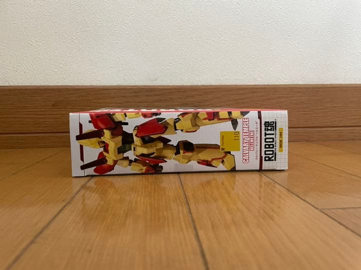 【レア商品】ROBOT魂 カルバリーテンプル ヘルミーネ