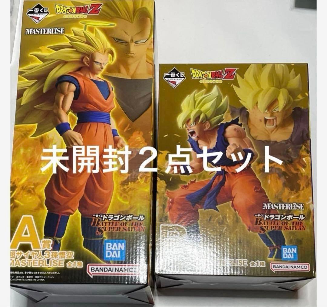 ドラゴンボール　一番くじ　A賞　B賞　下位賞おまけ付
