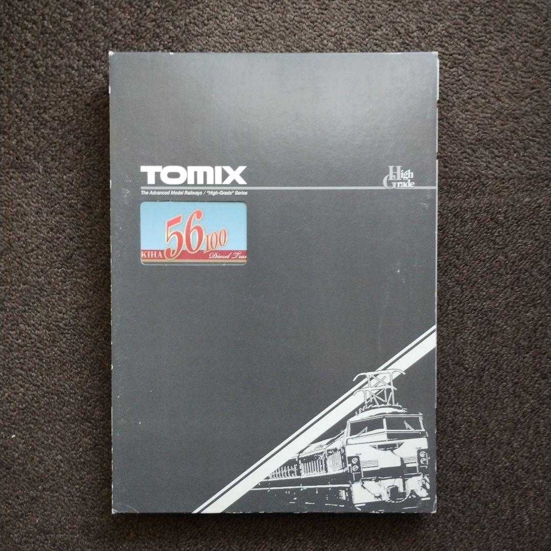 TOMIX 92478 キハ56 100形ディーゼルカーセット 92478