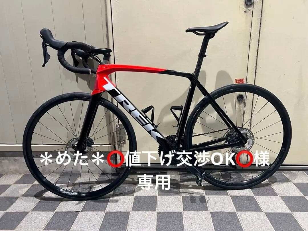 TREKトレック エモンダ SL6 アルテグラ仕様　送料込！