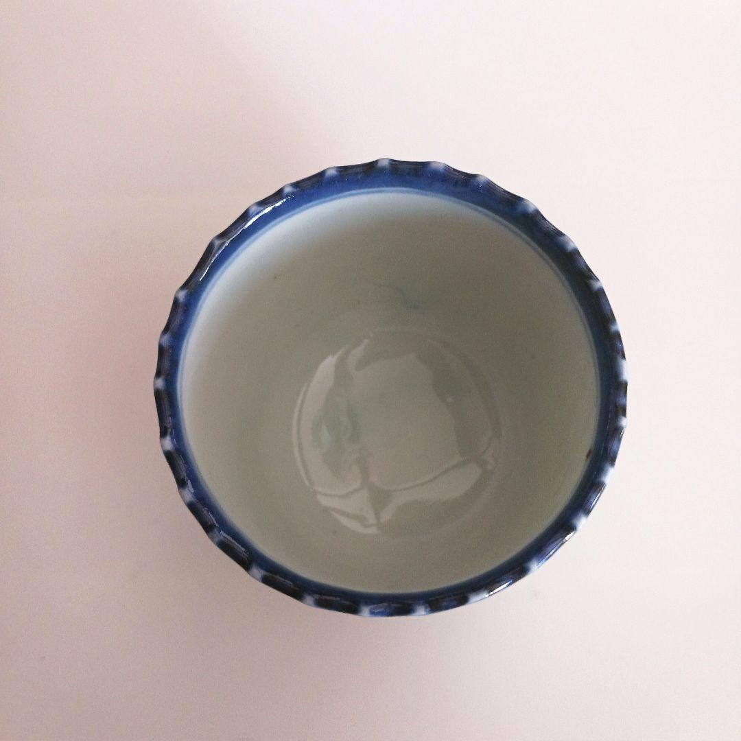 古伊万里　網目文　湯呑み茶碗