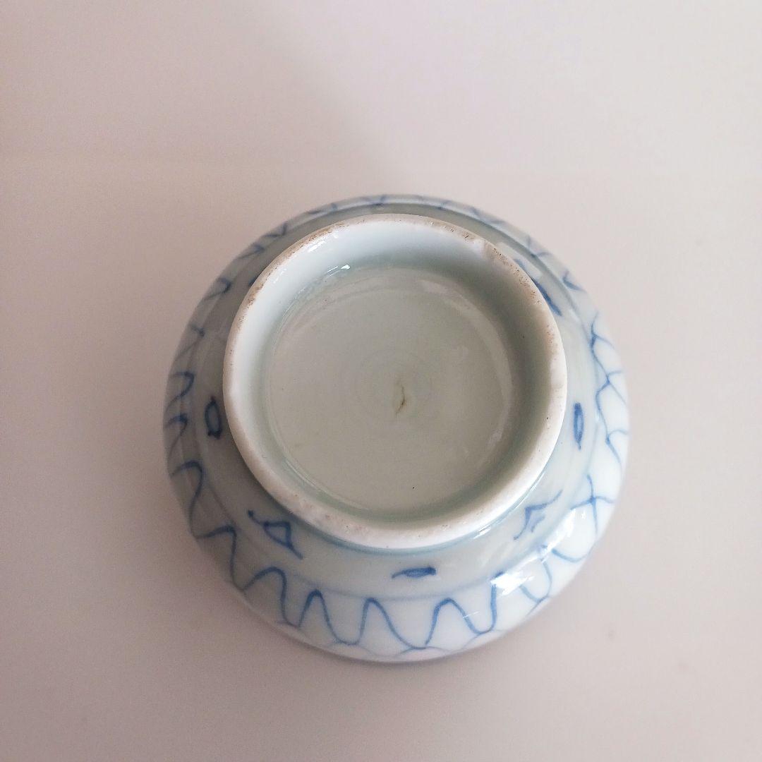 古伊万里　網目文　湯呑み茶碗