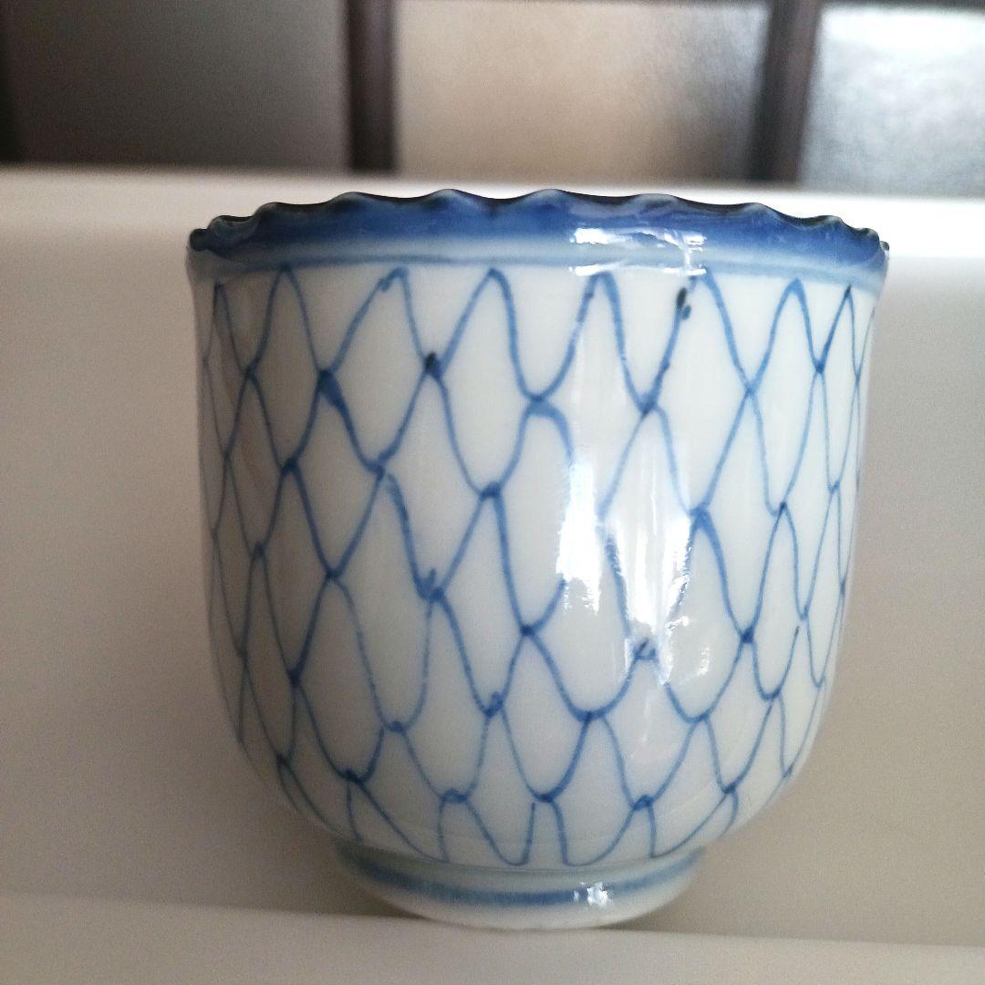 古伊万里　網目文　湯呑み茶碗