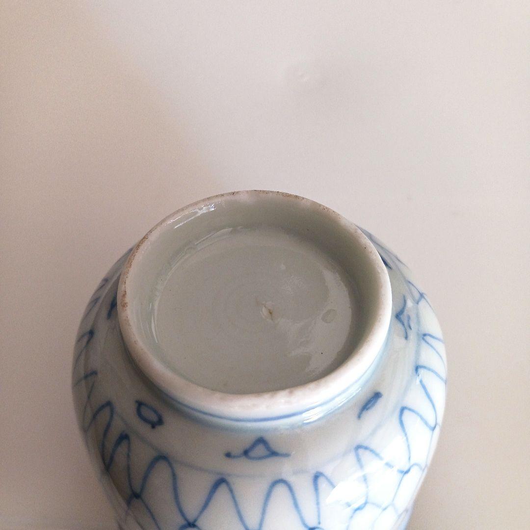 古伊万里　網目文　湯呑み茶碗