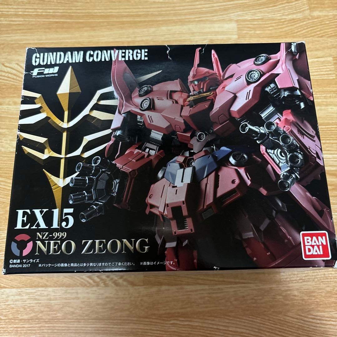 ガンダムコンバージEX15 ネオジオング