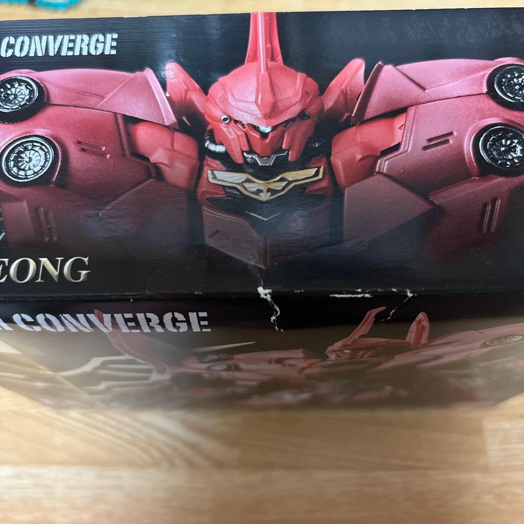 ガンダムコンバージEX15 ネオジオング