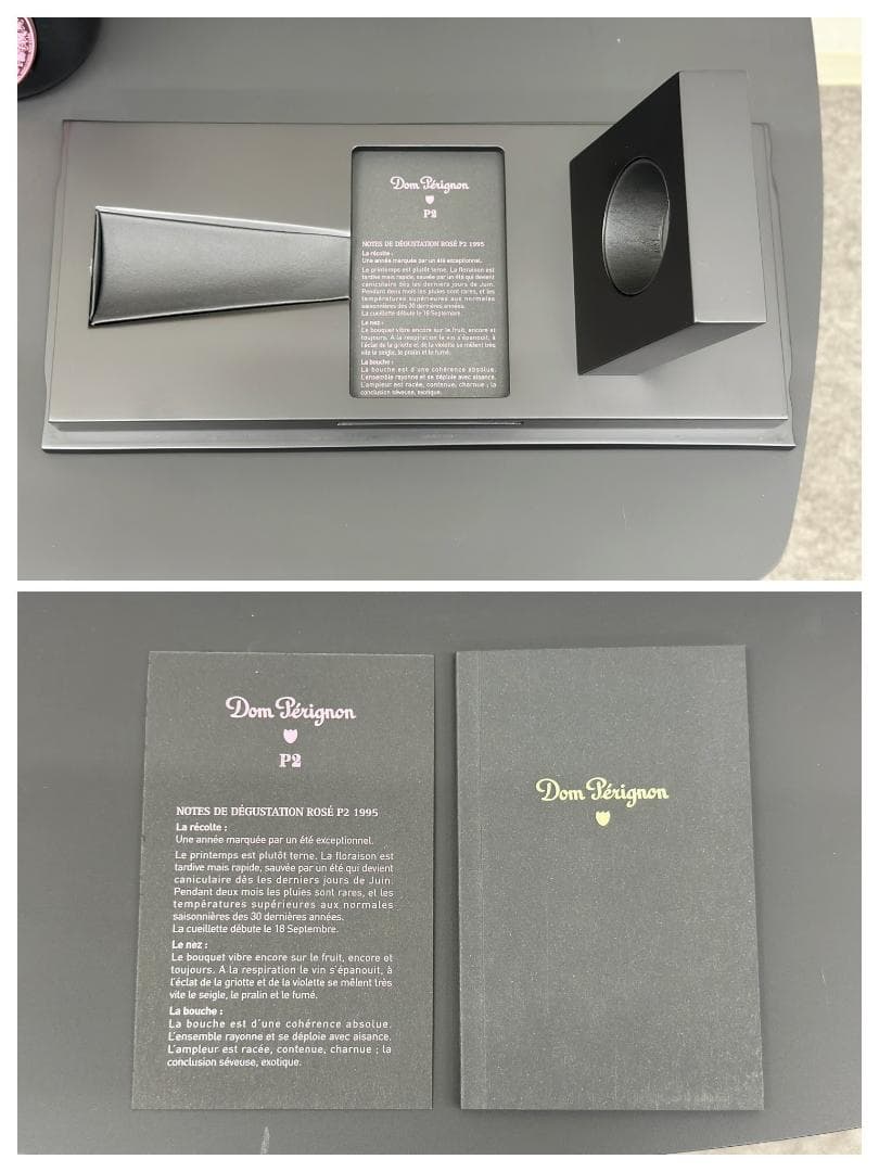 未開栓■ドンペリニヨン■P2　Rose/ロゼ　1995　シャンパン　箱＆冊子付