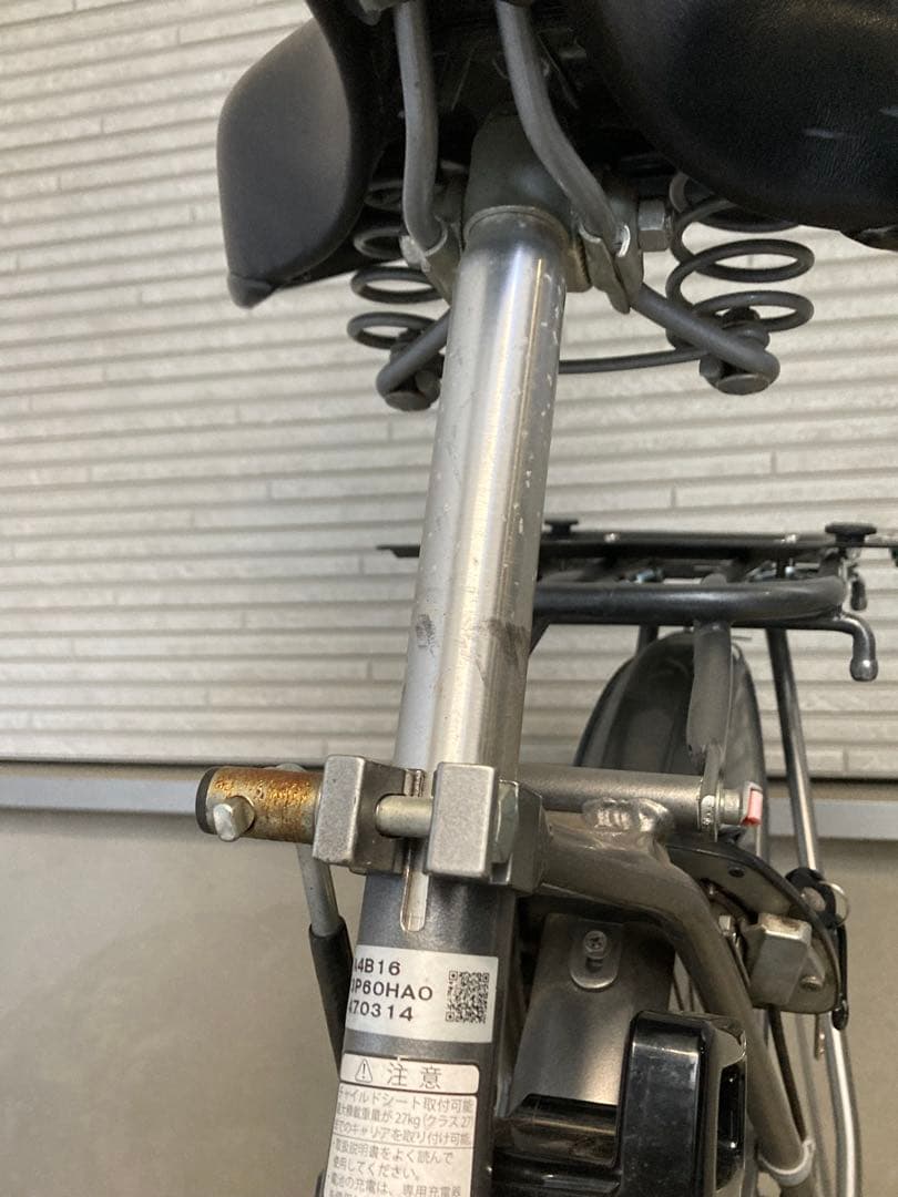 ブリヂストン アシスタ 24インチ バッテリー充電器付属(鍵2本)電動自転車