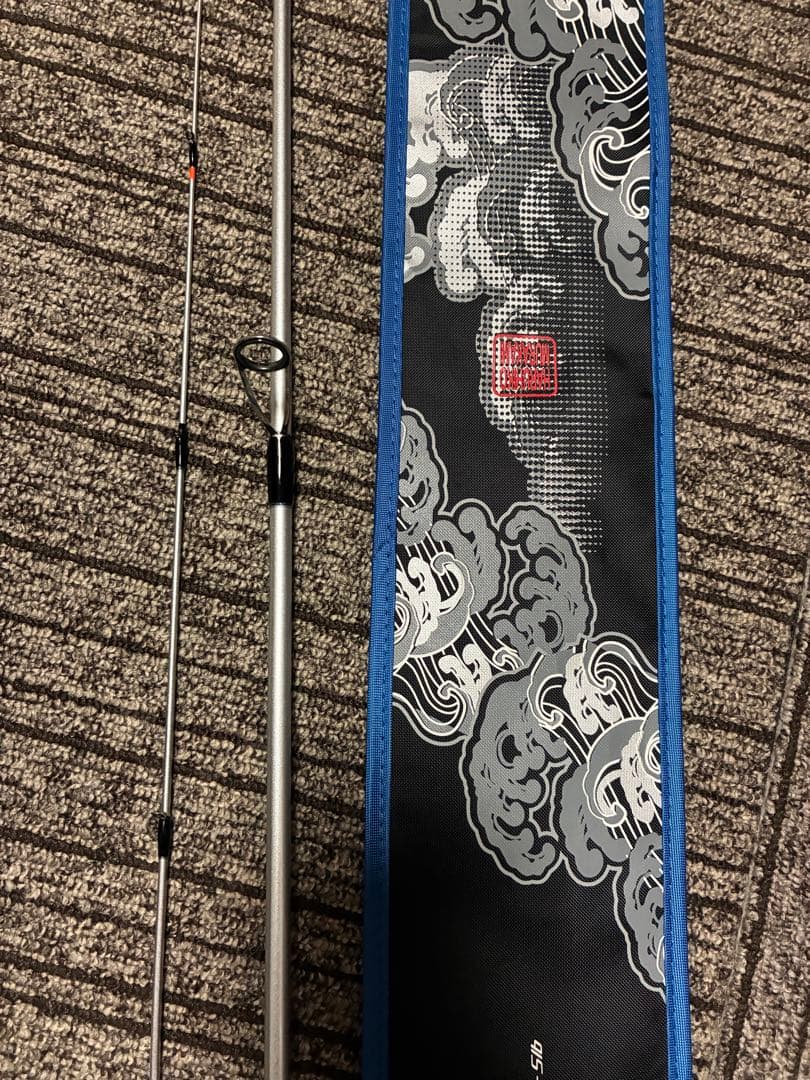 海太郎　ロッド