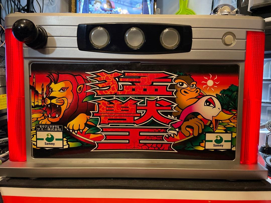 サミタ専用コントローラー 猛獣王モデル スピーカー内蔵 レバー＆両サイドLED