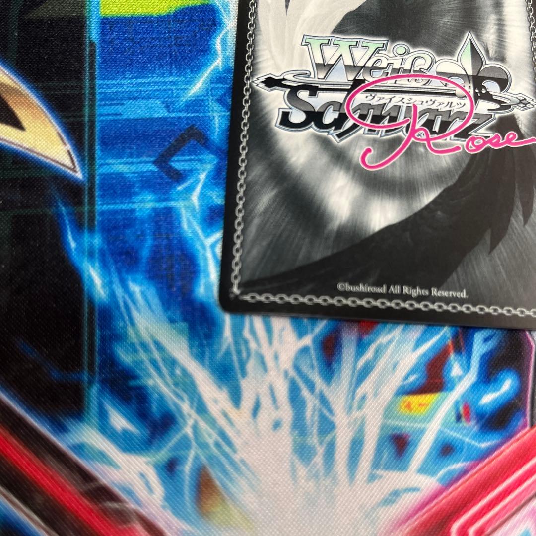 ヴァイス ロゼ ゆずソフト 内緒のキモチ 七海 TD SP サイン