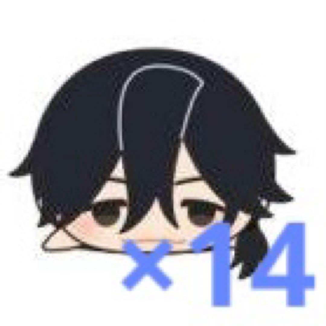 fgo もちマス vol.12 坂本龍馬　14点セット