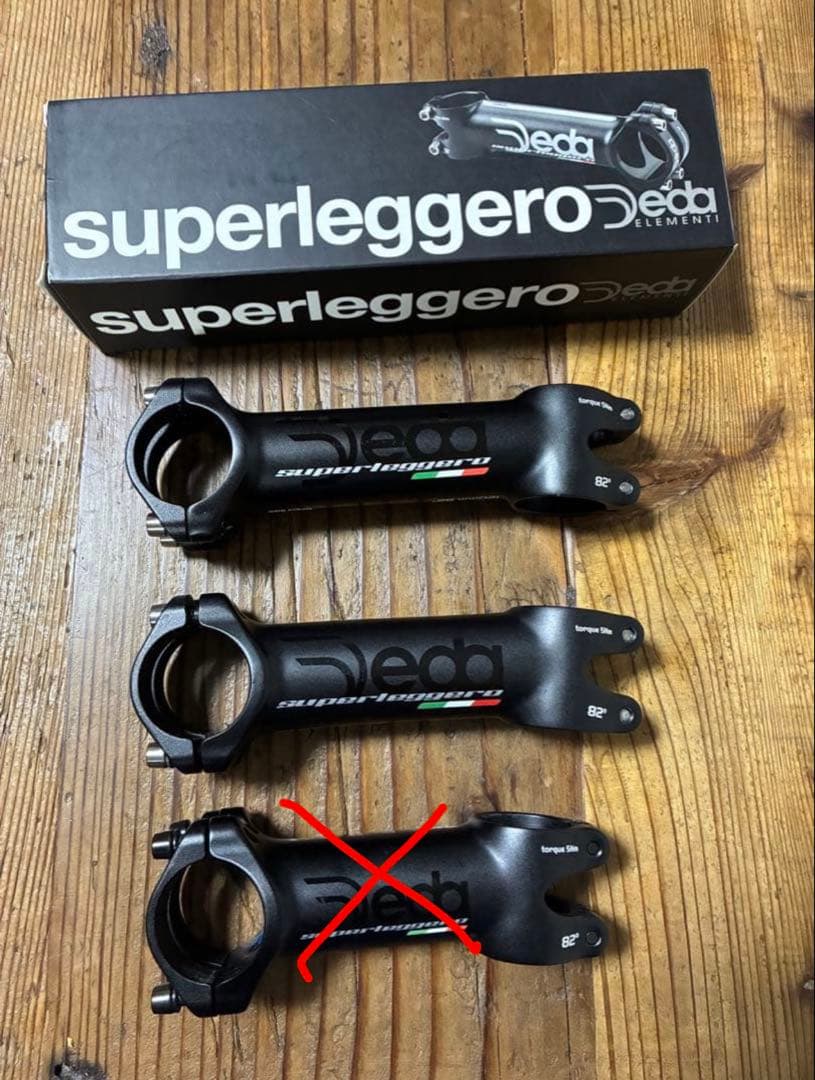 superleggero ステム 82° 各サイズ