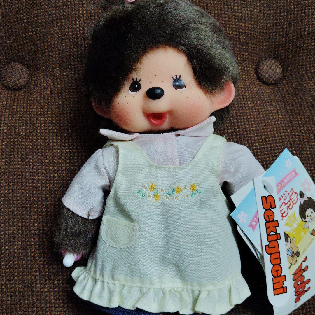 モンチッチ★♥さくらチッチ♥★寅さん記念館・来館 500万人 記念★ぬいぐるみ