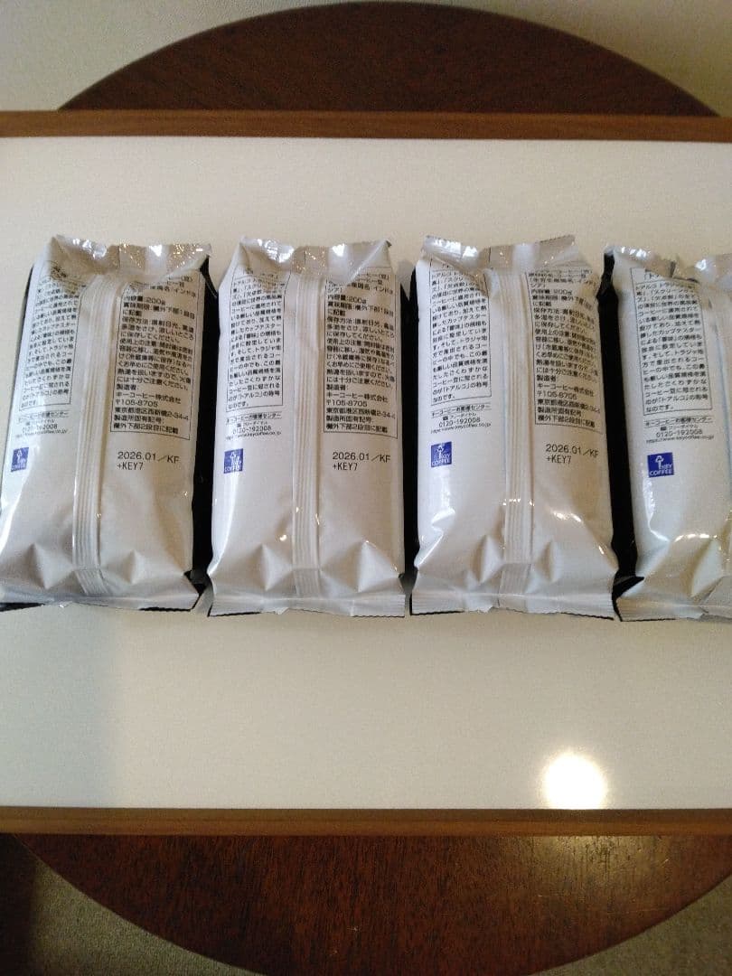 キーコーヒー　トアルコトラジャコーヒー豆200g入　4袋
