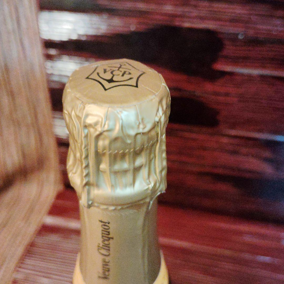 ヴーヴ・クリコ　Brut シャンパン 750ml 2本セット