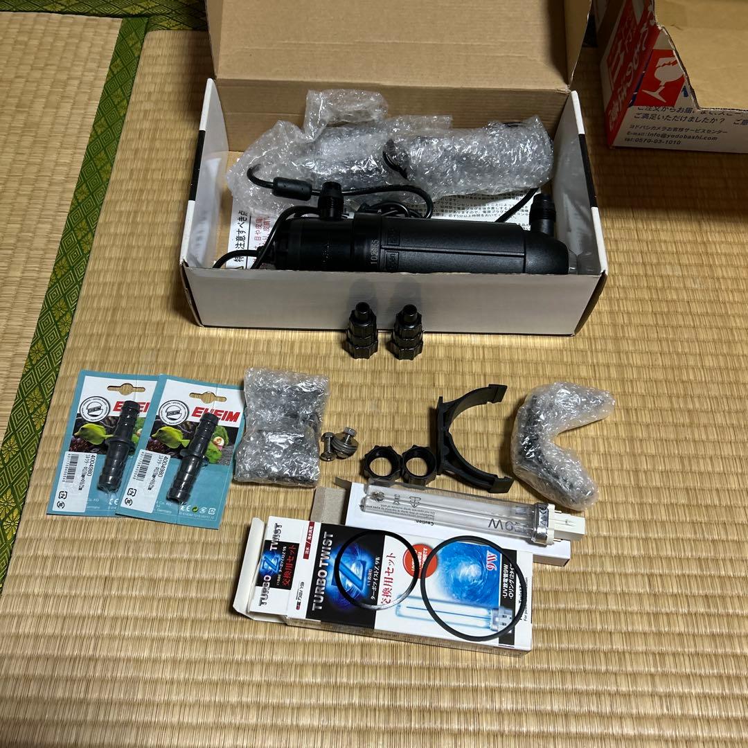 殺菌灯　ターボツイストz 9w