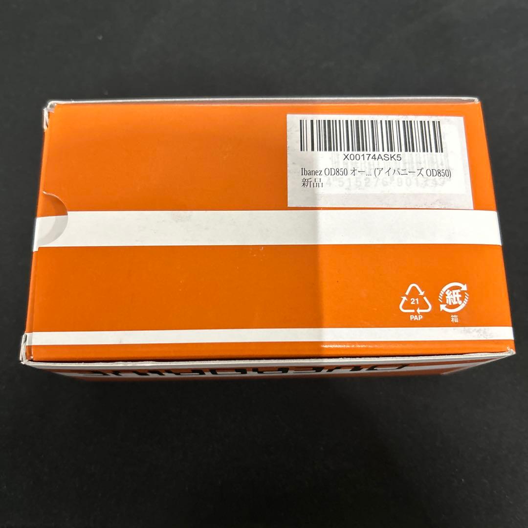 Ibanez OD850 オーバードライブ (アイバニーズ OD850)