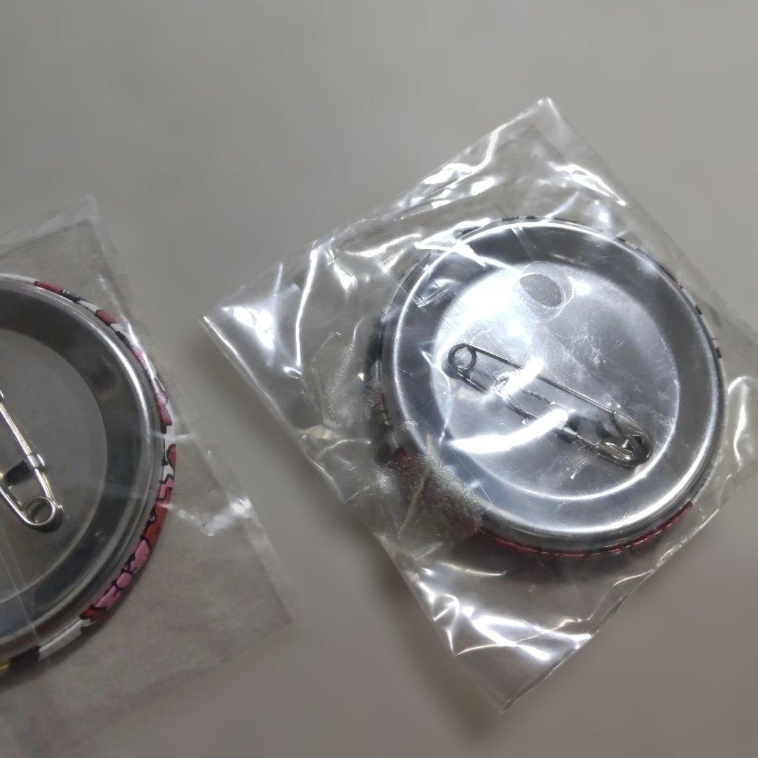 影山飛雄 日向翔陽 缶バッジ セット 花札 きゅんキャラ 一番くじ