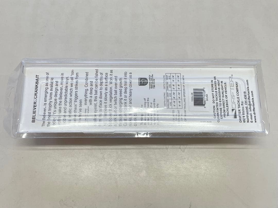 ドリフタータックル　ザ・ビリーバー　ジョイント　10インチ　スカンク