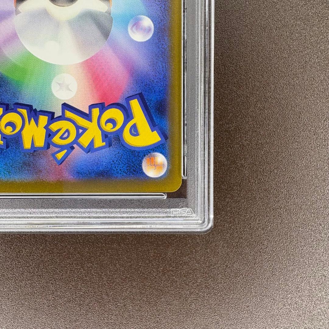 【即日発送/PSA10】リザードン [CLL 003/032](Classic)