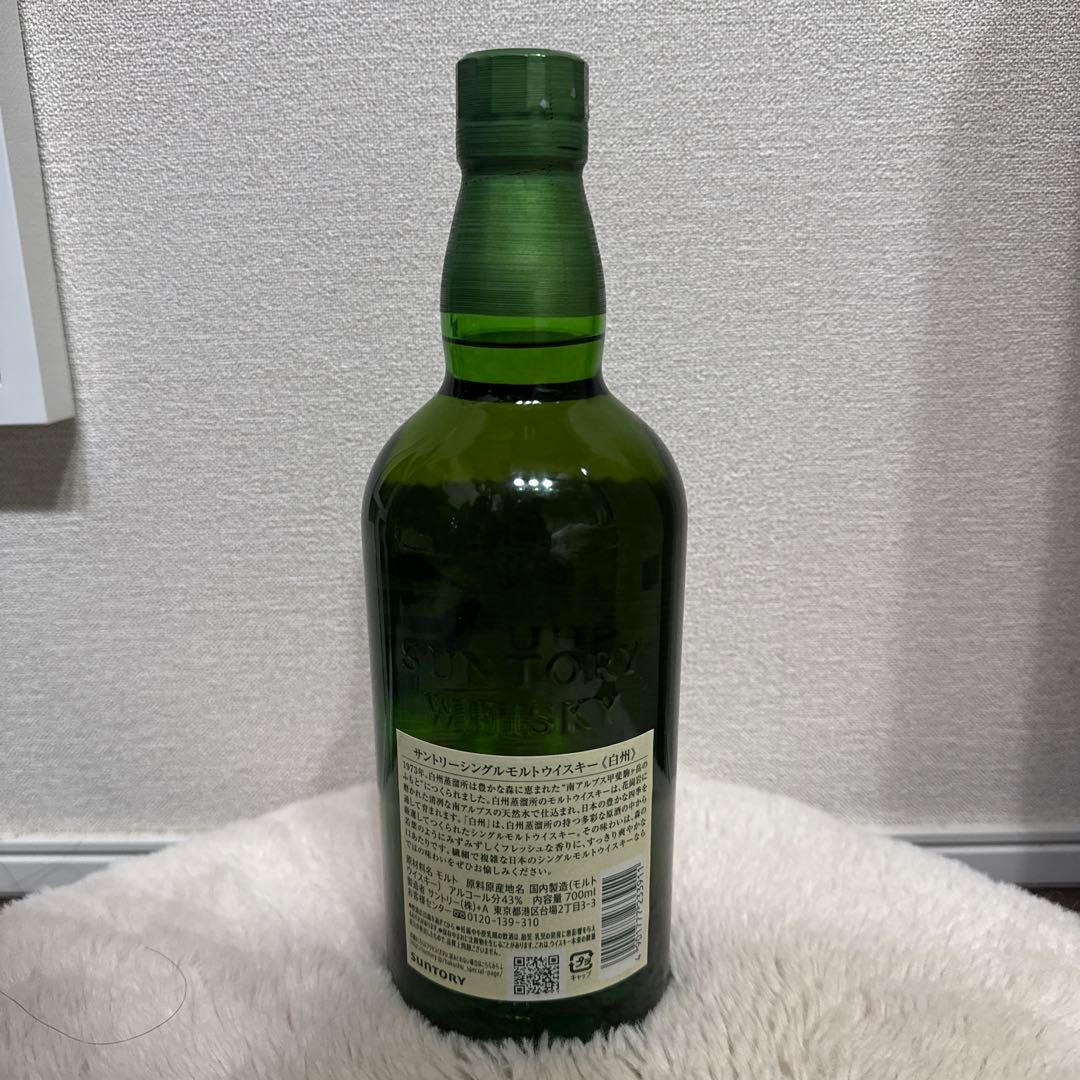 ウイスキー SUNTORY THE HAKUSHU single malt 700mL